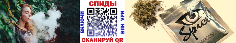 Купить  Кумертау  БУТИРАТ жидкий экстази 