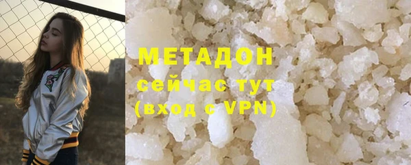 PSILOCYBIN Каменногорск