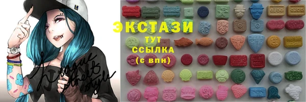 кокс Каменка