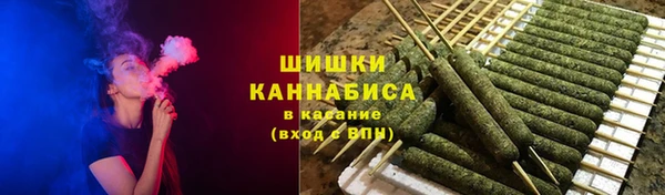 спиды Каменск-Шахтинский