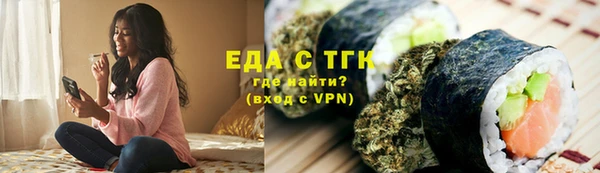кокс Каменка