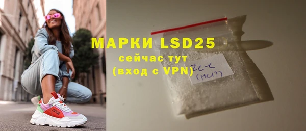 кокс Каменка