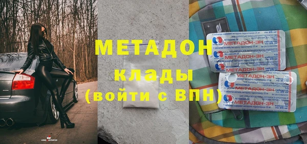 кокс Каменка