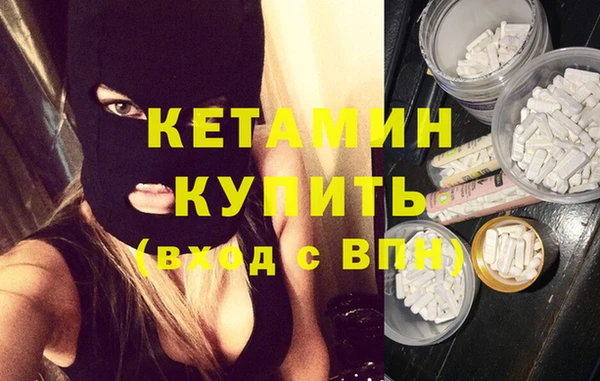 PSILOCYBIN Каменногорск
