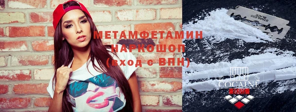 кокс Каменка