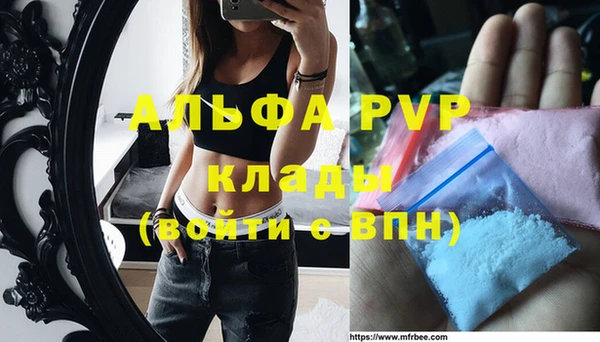 кокс Каменка