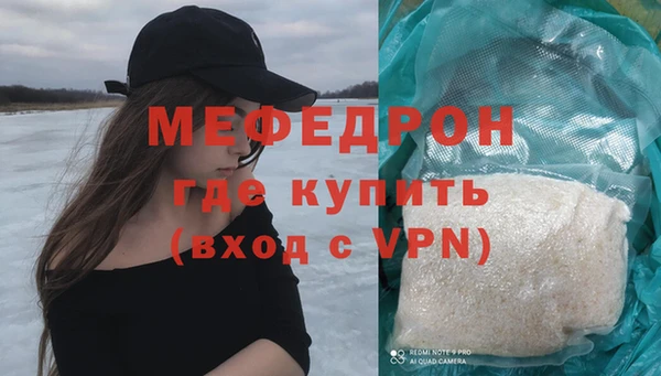 PSILOCYBIN Каменногорск