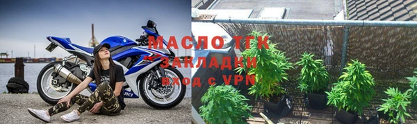 спиды Каменск-Шахтинский