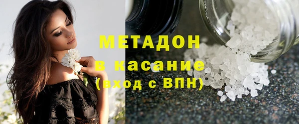 кокс Каменка