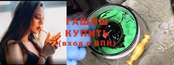 кокс Каменка