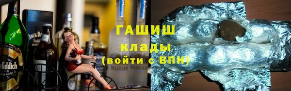 кокс Каменка