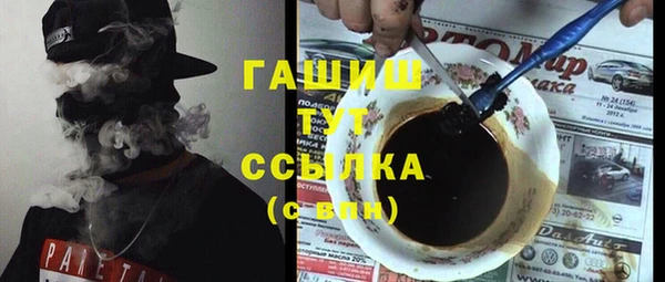 PSILOCYBIN Каменногорск