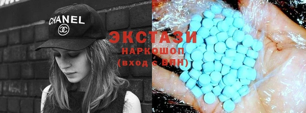 кокс Каменка