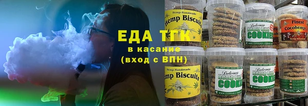 PSILOCYBIN Каменногорск