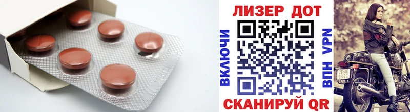 Купить где  Кумертау  ЛСД экстази кислота 