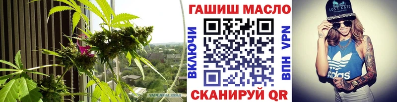 Купить закладки  Кумертау  Дистиллят ТГК жижа 